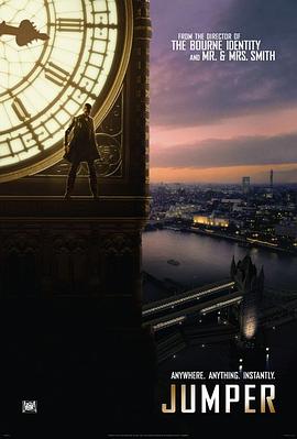 ���鴫���� Jumper�������