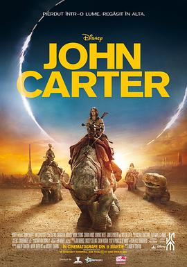 ����ս�� John Carter�������