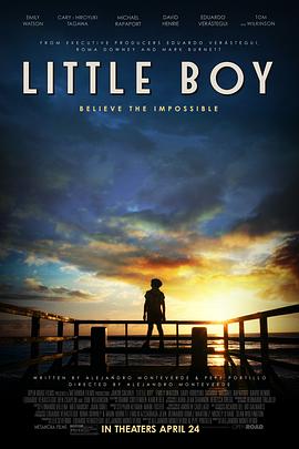 С�к� Little Boy�������