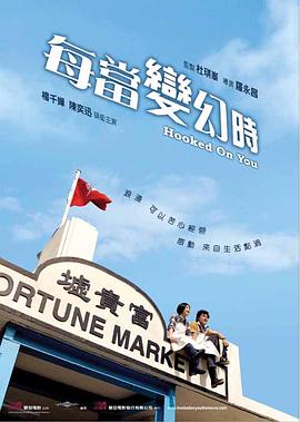 ÿ�����ʱ�������