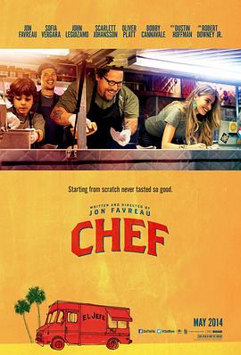 ���Ǵ�� Chef�������