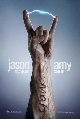 ŭ����2����ѹ�� Crank 2: High Voltage�������