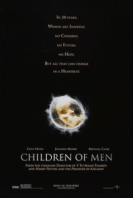 ����֮�� Children of Men�������