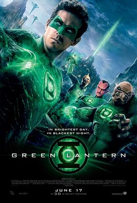 �̵��� Green Lantern�������
