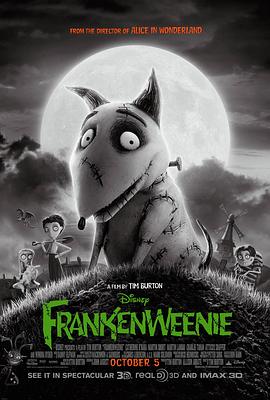 ��ѧ�ֹ� Frankenweenie�������