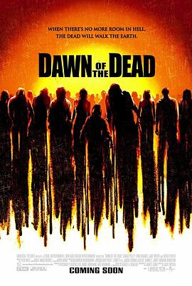 ���������� Dawn of the Dead�������