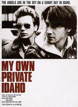 ���Լ��İ���� My Own Private Idaho�������