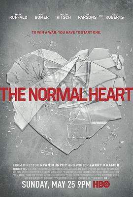 ƽ������ The Normal Heart�������