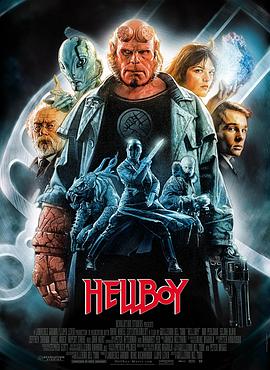 �����о� Hellboy�������