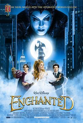 ħ����Ե Enchanted�������