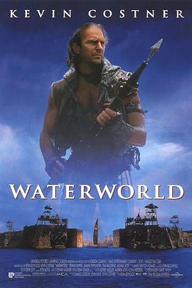 δ��ˮ���� Waterworld�������