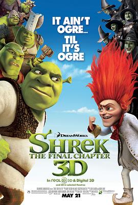 ����ʷ���4 Shrek Forever After�������