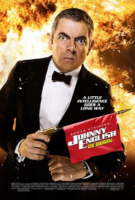 �����ع�2 Johnny English Reborn�������