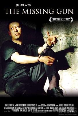 Ѱǹ�������