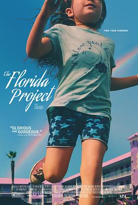 ���������԰ The Florida Project�������