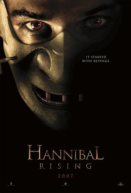 ���꺺��� Hannibal Rising�������