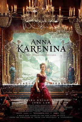 ���ȡ��������� Anna Karenina�������