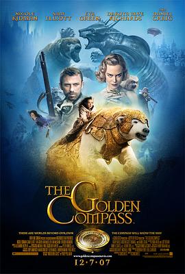 �ƽ����� The Golden Compass�������