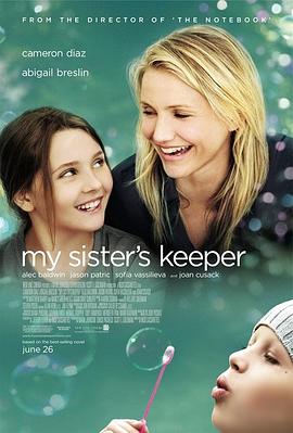 �����ػ��� My Sister's Keeper�������
