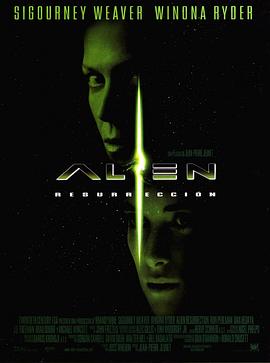 ����4 Alien: Resurrection�������