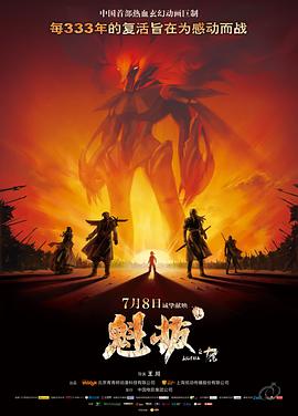 ����֮ʮ��𼱾������