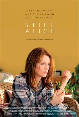 ��Ȼ����˿ Still Alice�������