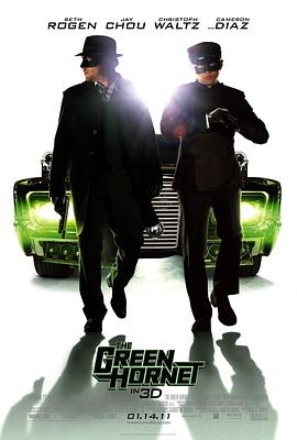 ����� The Green Hornet�������