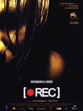 ����¼�� [Rec]�������