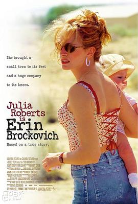 ������Э Erin Brockovich�������