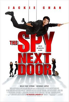 �ڼ��ع� The Spy Next Door�������