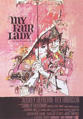 ����Ů My Fair Lady�������