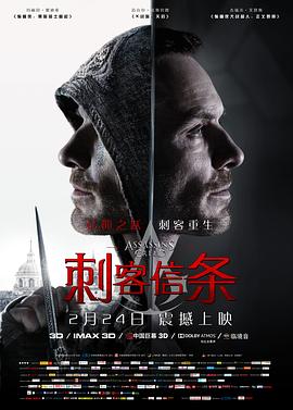 �̿����� Assassin's Creed�������