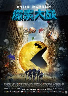 ���ش�ս Pixels�������