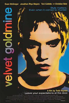 ����޽�� Velvet Goldmine�������
