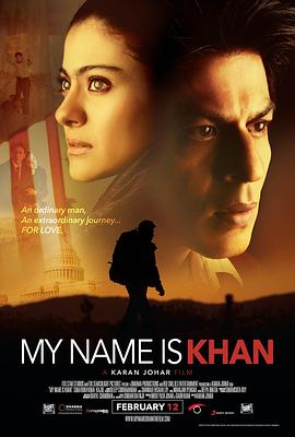 �ҵ����ֽпɺ� My Name Is Khan�������