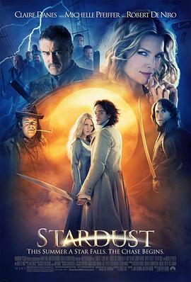 �ǳ� Stardust�������