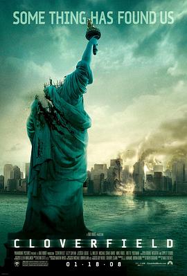 ���帥���� Cloverfield�������