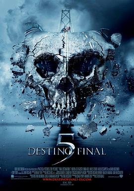 ��������5 Final Destination 5�������