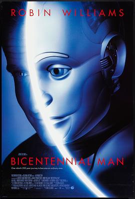 �����ܼ� Bicentennial Man�������