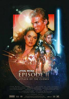 �����սǰ��2����¡�˵Ľ��� Star Wars: Episode II - Attack o