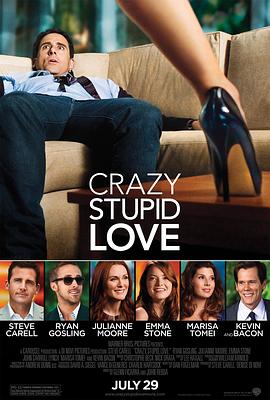 ����޴��İ� Crazy, Stupid, Love�������