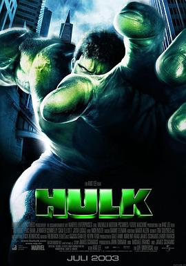 �̾��˺ƿ� Hulk�������
