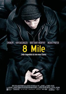 8Ӣ�� 8 Mile�������