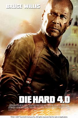 ��������4 Live Free or Die Hard�������