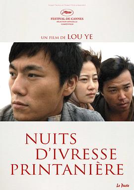 ���������ҹ���������