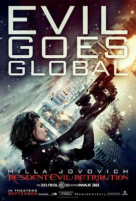 ����Σ��5���ͷ� Resident Evil: Retribution�������