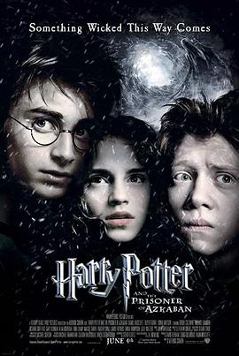 �����������밢�ȿ������ͽ Harry Potter and the Prisoner of