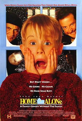 С������ Home Alone�������