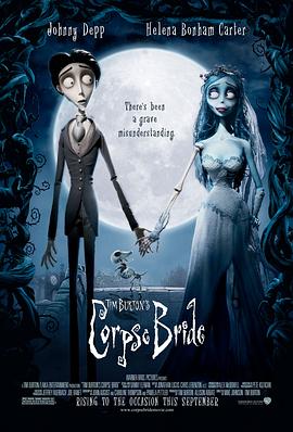 ��ʬ���� Corpse Bride�������