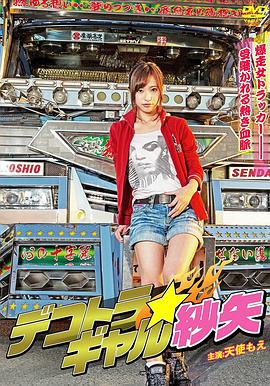 ���߿�����Ůɴʸ �ǥ��ȥ饮��뼆ʸ�������